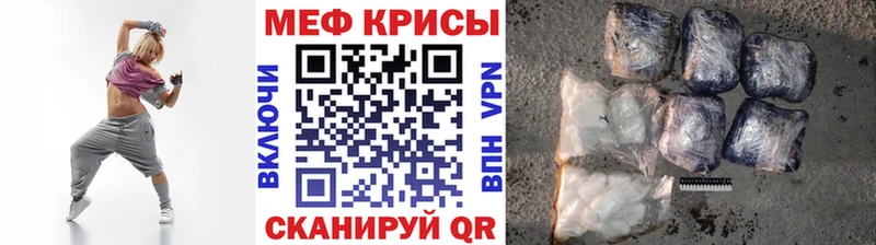 Купить закладку Гашиш  Cocaine  Меф  Конопля  Осинники