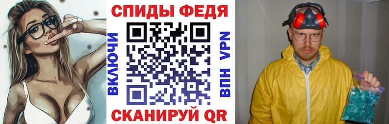 Купить где  Осинники  Амфетамин Premium 