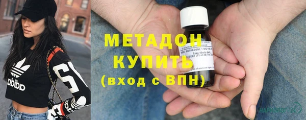 мдпв Горняк