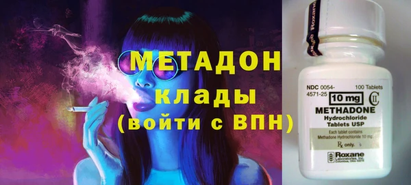 мдпв Горняк