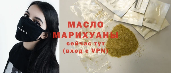 мдпв Горняк