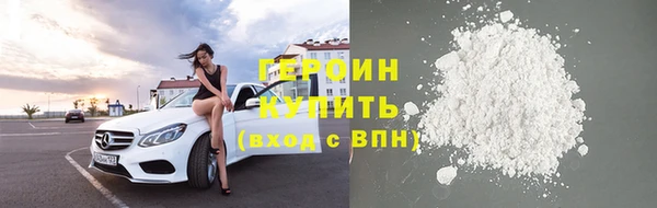мдпв Горняк