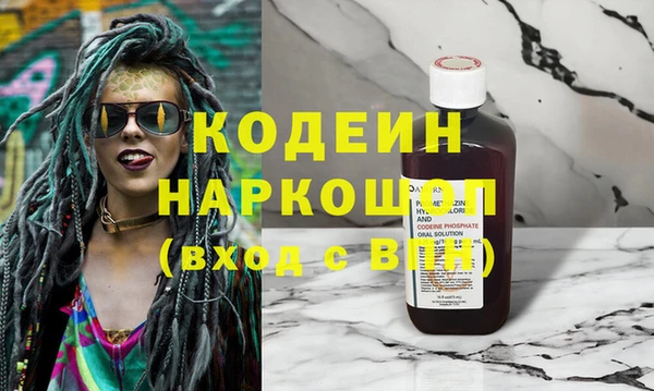 мдпв Горняк