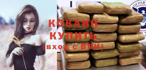 героин Гусев