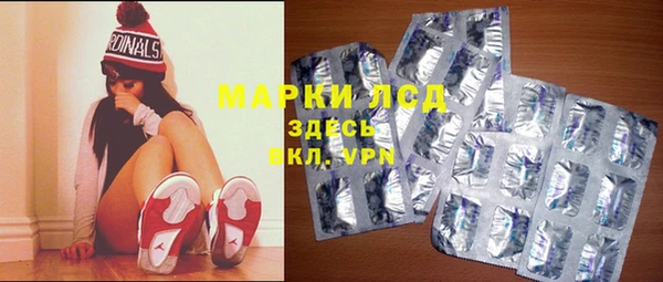 героин Гусев