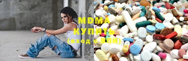 мдпв Горняк