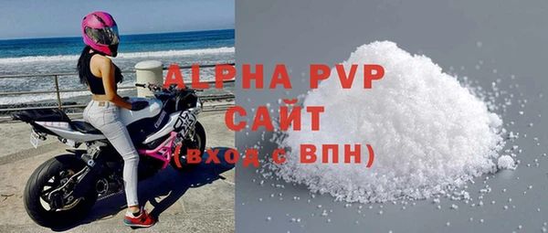 мдпв Горняк