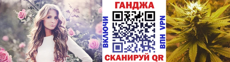 Купить Осинники Каннабис тримм